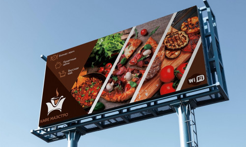 Рекламные баннера